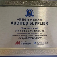 Made-in-China B2B Platform is available for Glisten Dental Lab